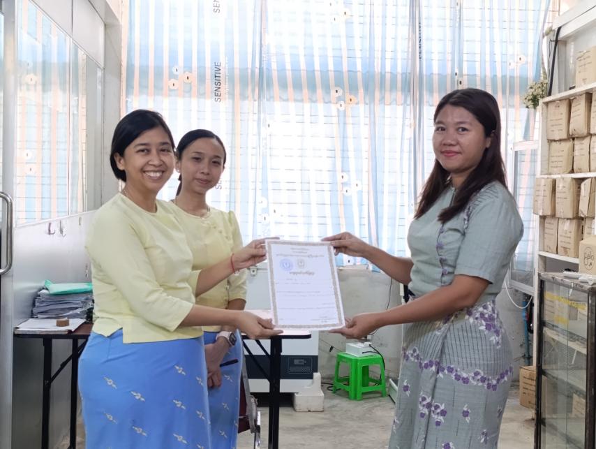 Community Health Support
