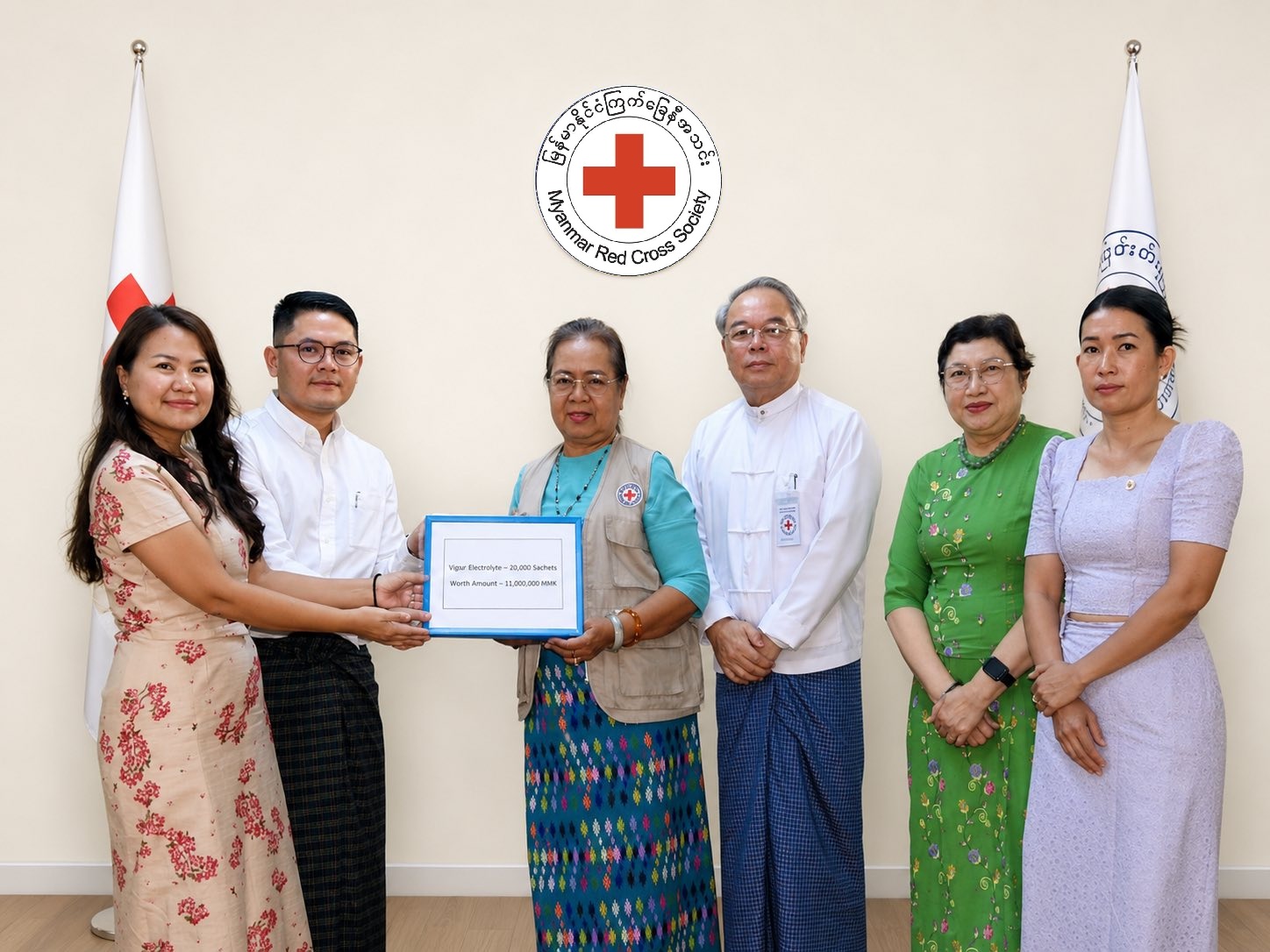 CSR Activities