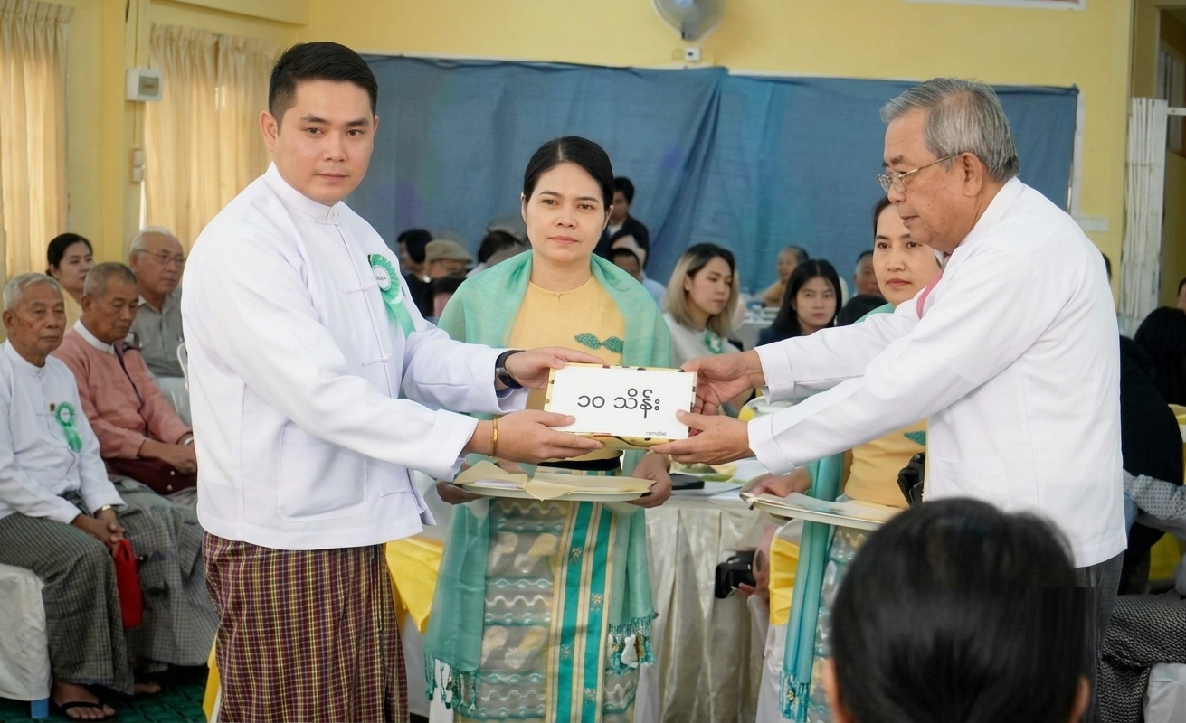 Community Health Support