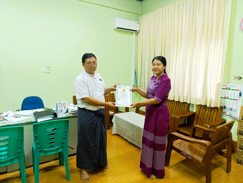 Community Health Support