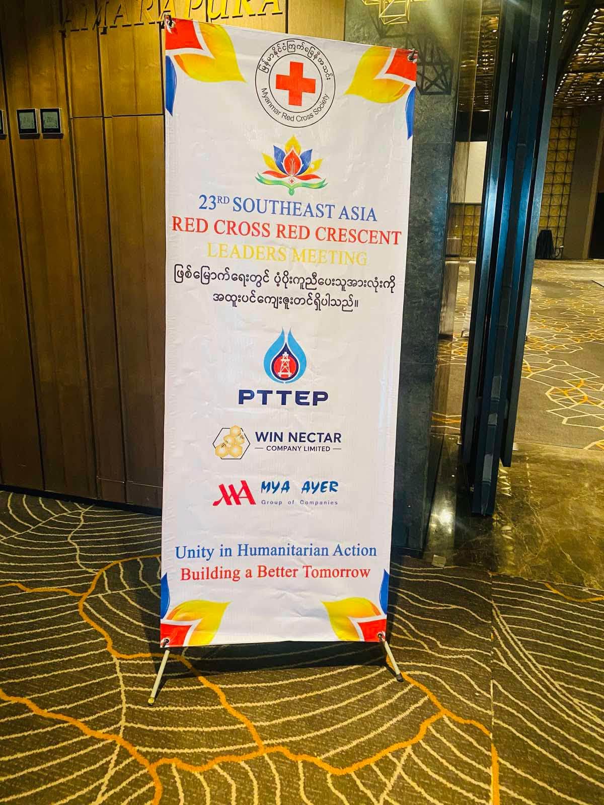 23rd Southeast Asia Red Cross Red Crescent Leaders Meeting